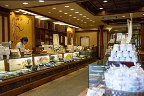kukje overseas
